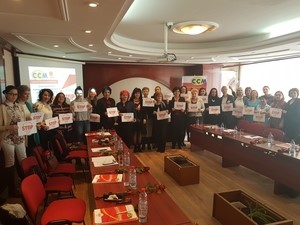 Конференција на секција           
на жени при ССМ
