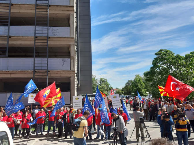 1 Мај 2019